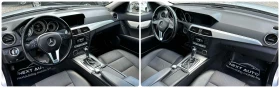 Mercedes-Benz C 220 2.2D 170HP EURO5 - 16990 лв. - 67489013 11