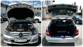 Mercedes-Benz C 220 2.2D 170HP EURO5 - 16990 лв. - 67489013 14