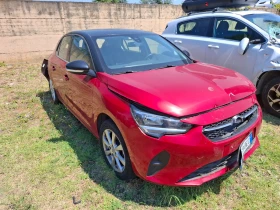 Opel Corsa 1.2i elegance | Mobile.bg    2