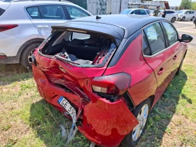 Opel Corsa 1.2i elegance | Mobile.bg    8