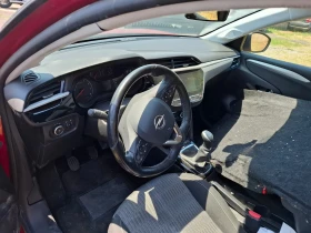 Opel Corsa 1.2i elegance | Mobile.bg    16