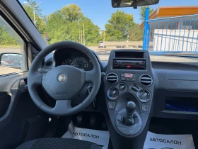 Fiat Panda 1.3mjt-69к.с-ИТАЛИЯ - 4800 лв. - 40702604 15