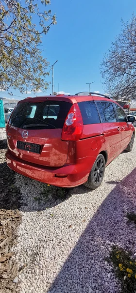Mazda 5 2.0i | Mobile.bg    13