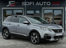 Peugeot 3008 1.2i TURBO FULL LED! Мъртва точка, подгрев и др! - 22400 лв. / 11452.94 € - 92389948 2