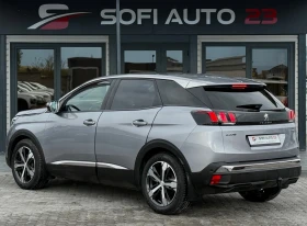 Peugeot 3008 1.2i TURBO FULL LED! Мъртва точка, подгрев и др! - 22400 лв. / 11452.94 € - 92389948 4