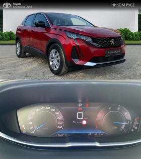 Обява за продажба на Peugeot 3008 HDI ~43 200 лв. - изображение 2
