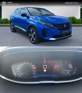Обява за продажба на Peugeot 3008 HDI ~43 200 лв. - изображение 4