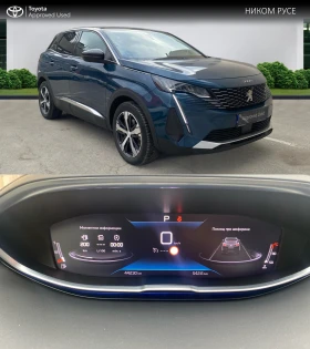 Обява за продажба на Peugeot 3008 HDI ~43 200 лв. - изображение 1
