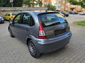 ����� �� �������� �� Citroen C3 EXCLUSIVE/FACELIFT