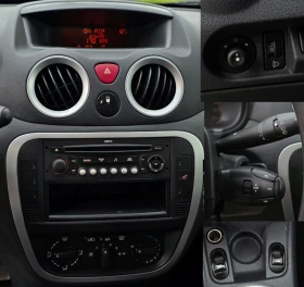 Citroen C3 1.4HDI/FACELIFT - 1890 € / 3696.52 лв. - 75824958 9