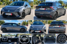 Mg 4 64kw Comfort | Mobile.bg � ����� ������ 10