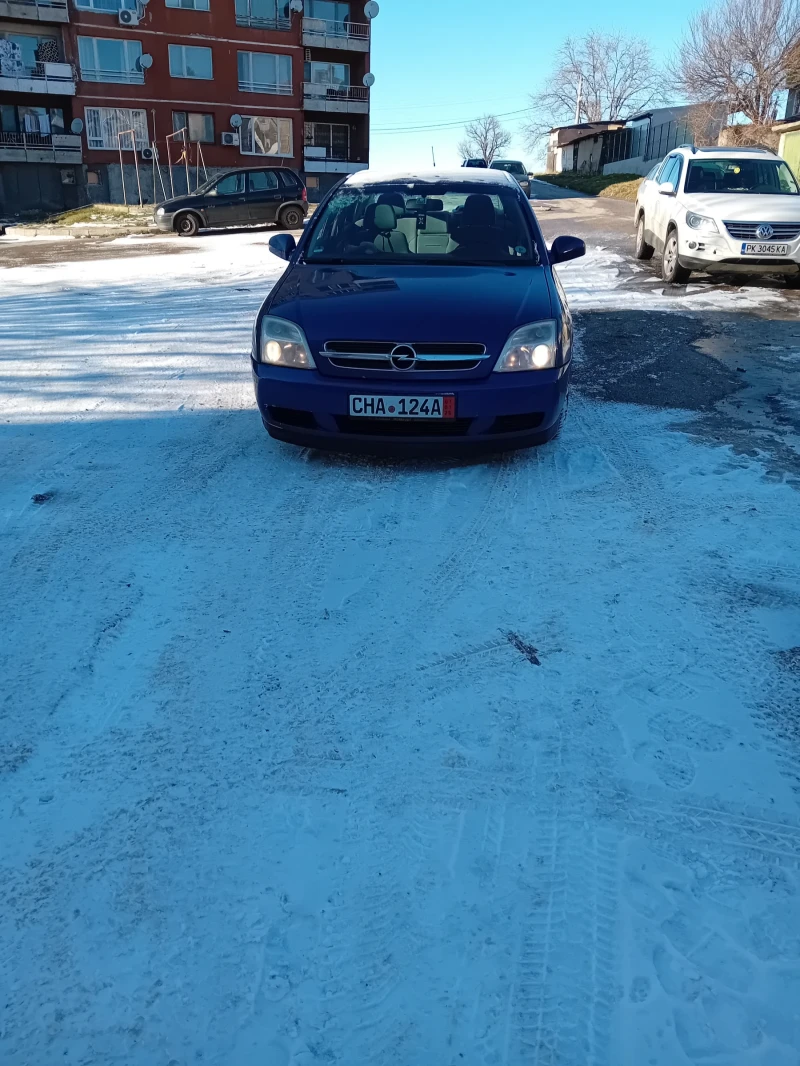 Opel Vectra 1.8, снимка 9 - Автомобили и джипове - 48561982