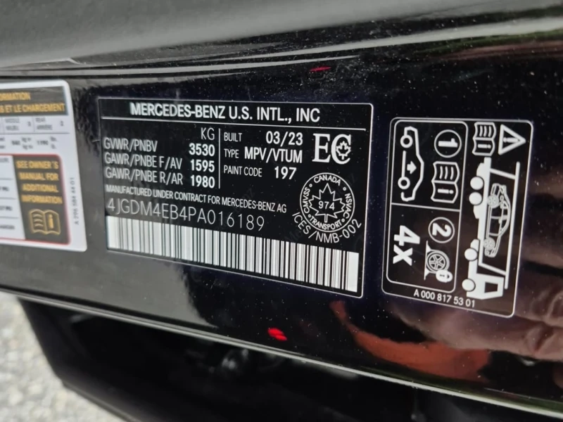 Mercedes-Benz EQS 2023 580 * ПРЕДСТАВИТЕЛСТВО НА MERCEDEDES*  , снимка 16 - Автомобили и джипове - 52815104