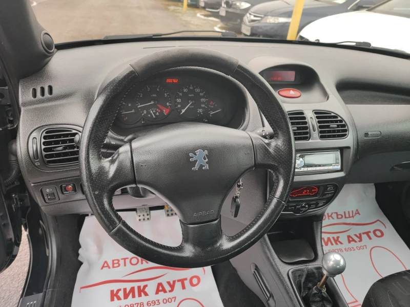 Peugeot 206 1.6XS-109ks-, снимка 11 - Автомобили и джипове - 53209282