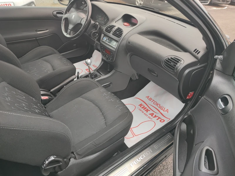 Peugeot 206 1.6XS-109ks-, снимка 10 - Автомобили и джипове - 53209282