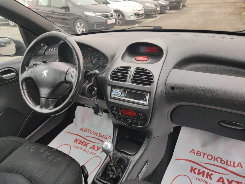 Peugeot 206 1.6XS-109ks-, снимка 12 - Автомобили и джипове - 53209282