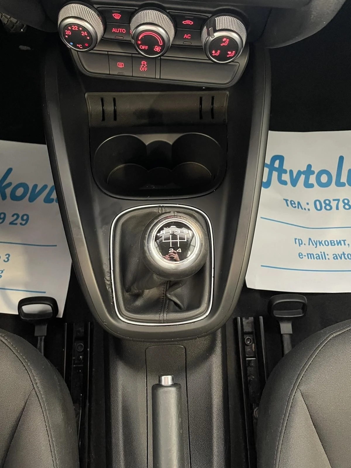 Audi A1 1.6tdi NAVI | Mobile.bg   11