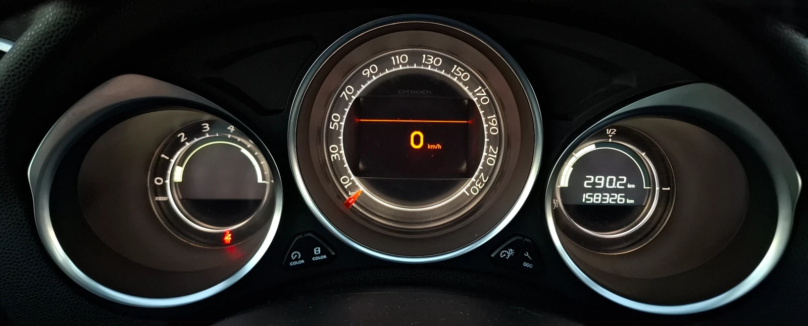 Citroen DS4 1.6 e-hdi 6sk navi | Mobile.bg — изображение 12