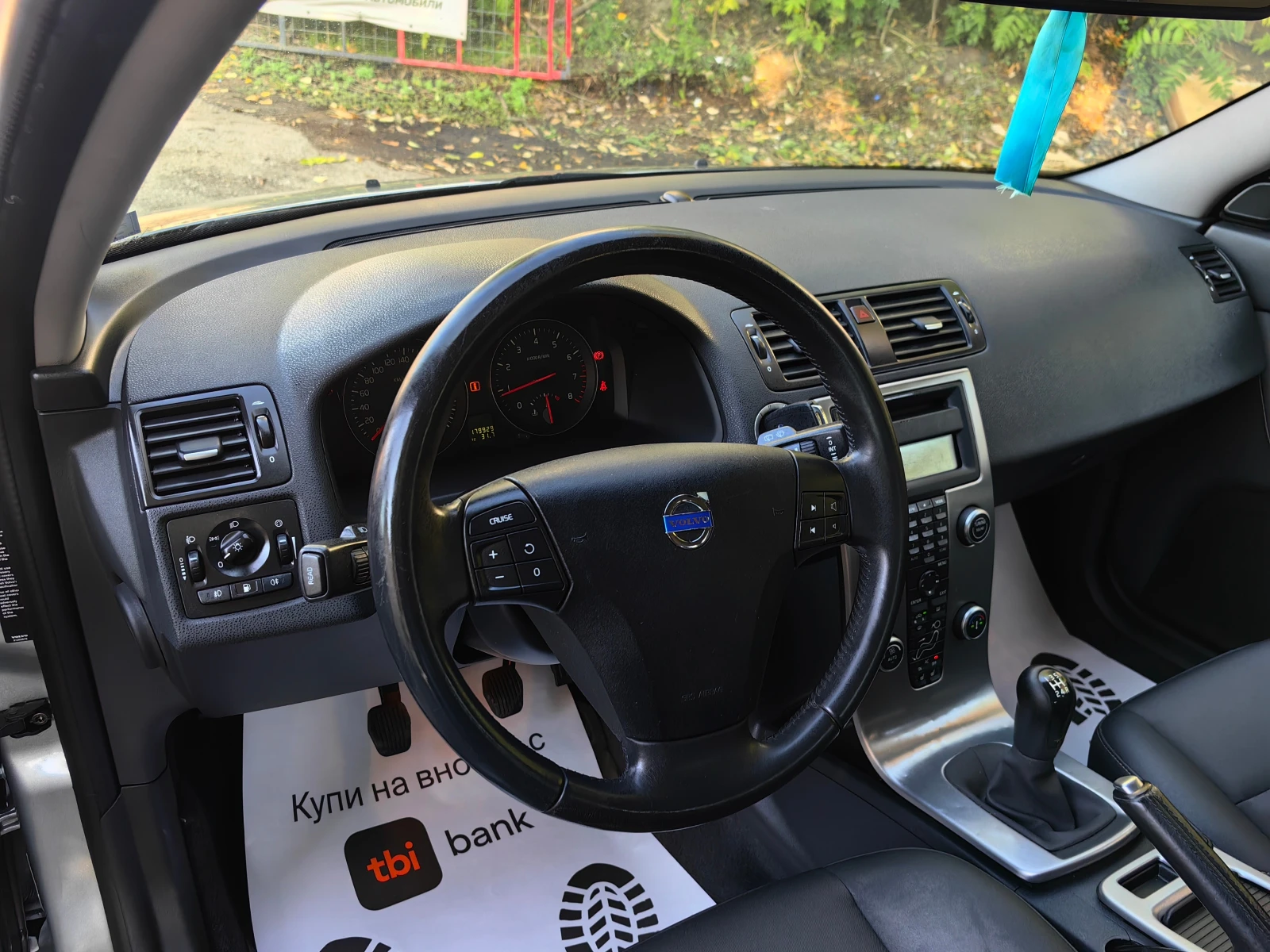 Volvo V50 1.8!!���������!!������!!��� ��������� | Mobile.bg � ����������� 15
