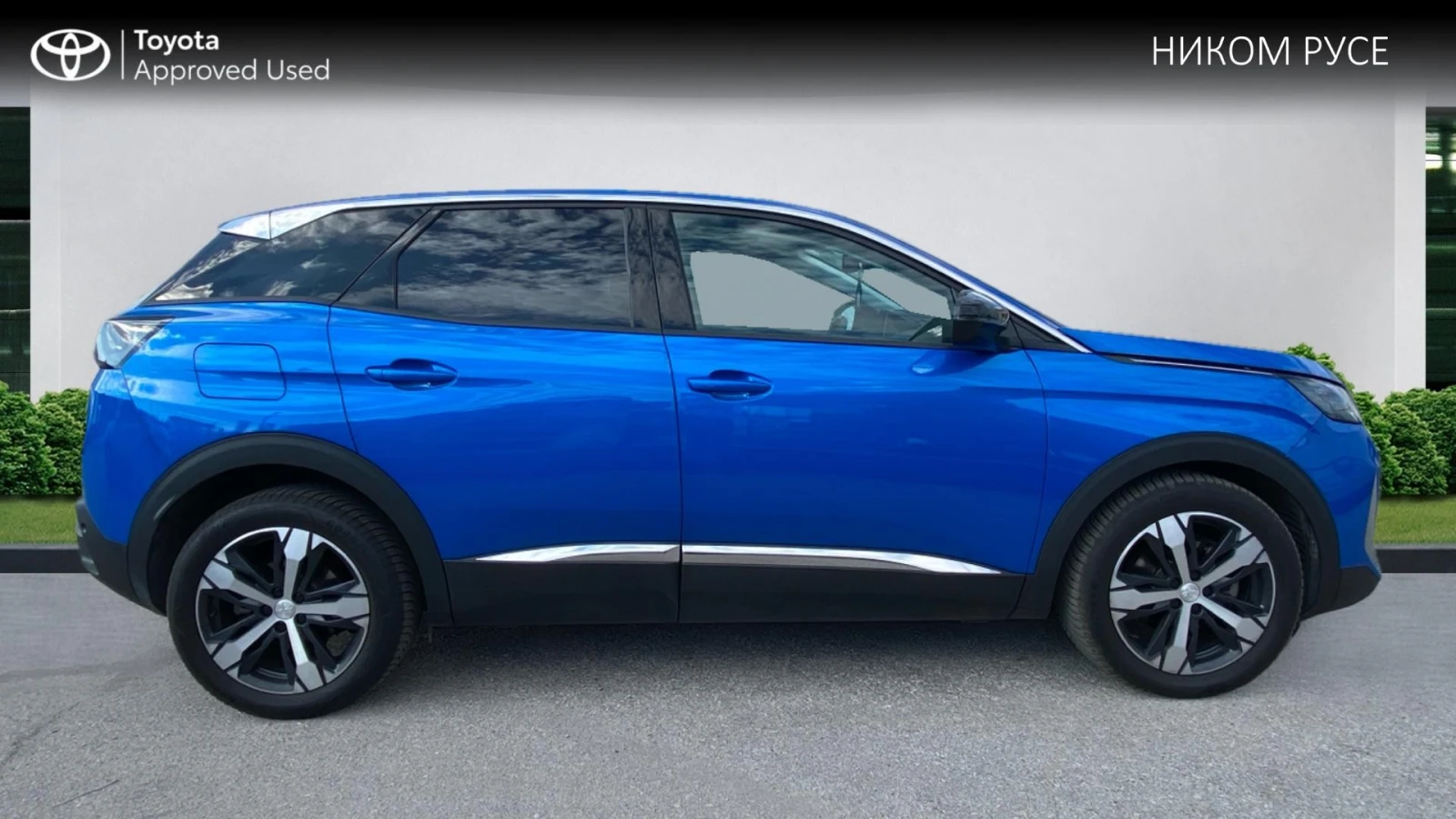 Peugeot 3008 HDI | Mobile.bg — изображение 11
