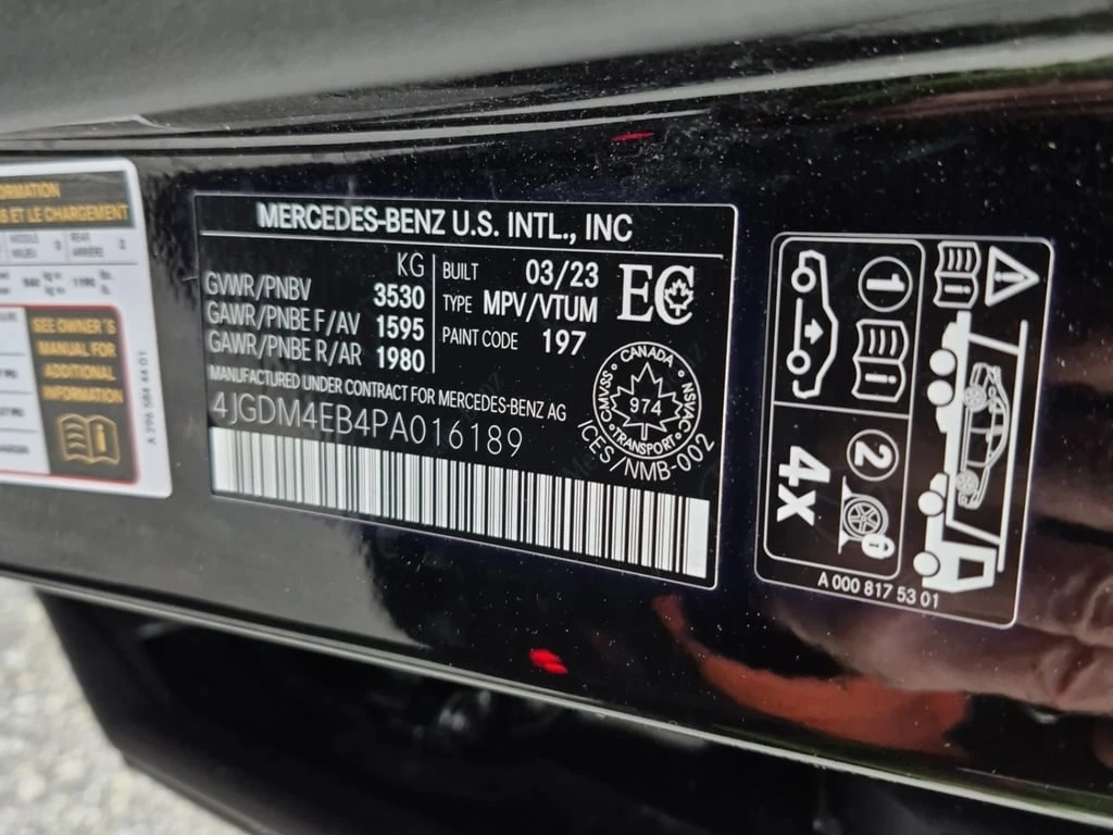 Mercedes-Benz EQS 2023 580 * ���������������� �� MERCEDEDES*   | Mobile.bg � ����������� 16