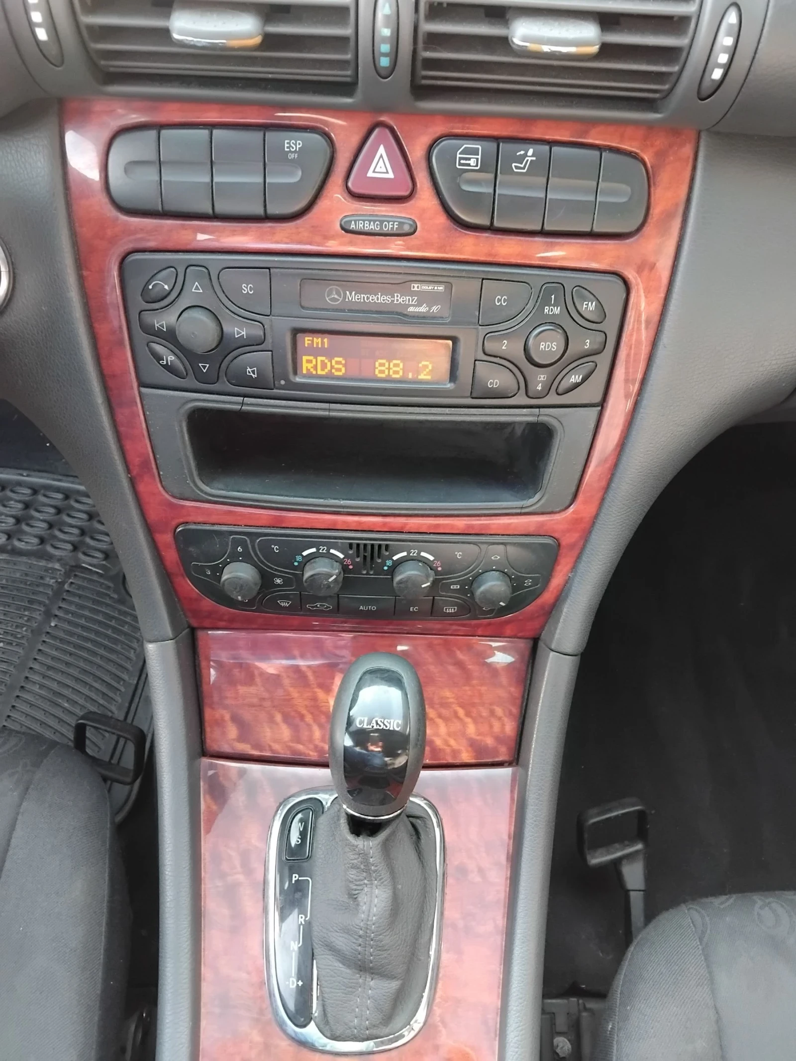 Mercedes-Benz C 200 2, 2 CDI | Mobile.bg � ����������� 16