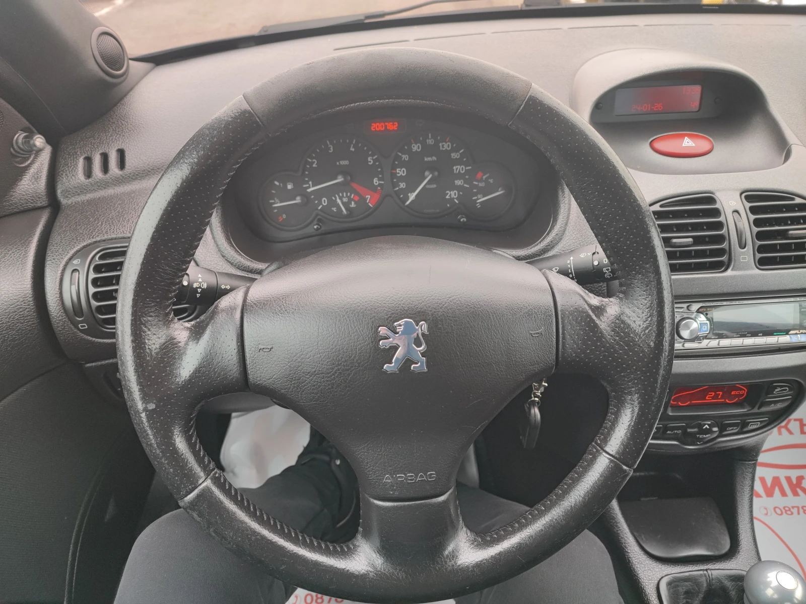 Peugeot 206 1.6XS-109ks- | Mobile.bg � ����������� 13