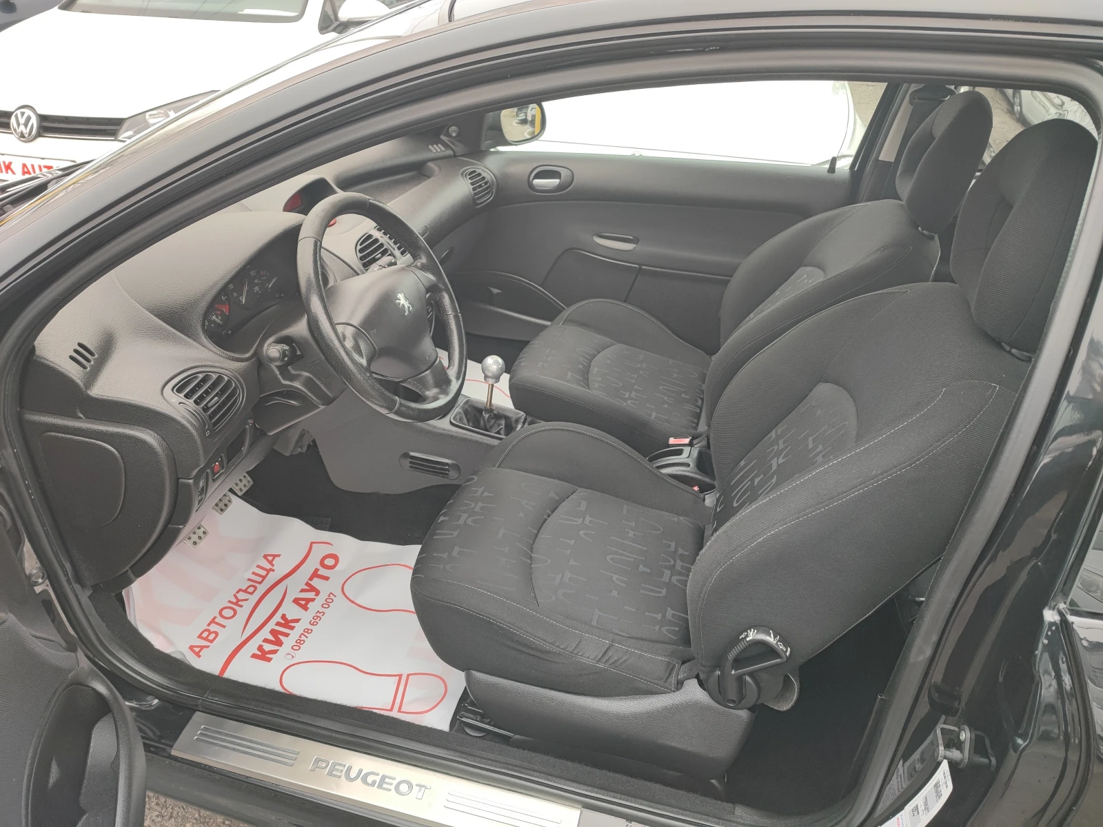 Peugeot 206 1.6XS-109ks- | Mobile.bg � ����������� 9