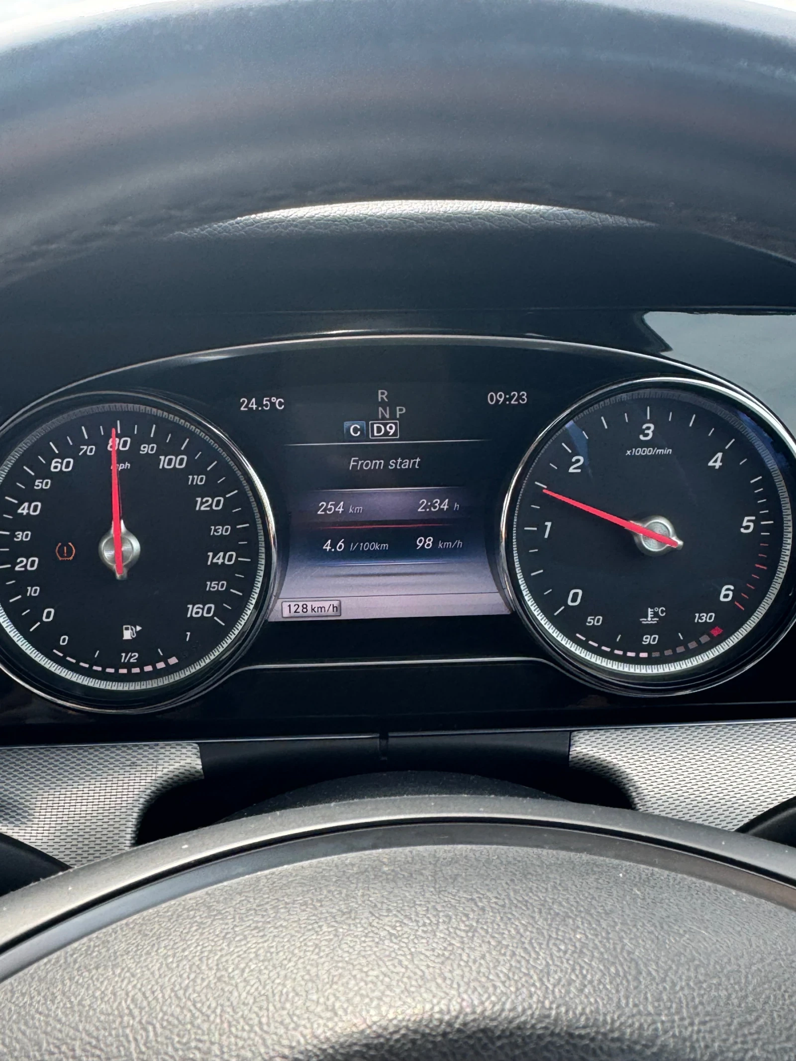 Mercedes-Benz E 220 9G 2017 НЕ ДЪЛЖИ МИТО, снимка 17 - Автомобили и джипове - 54760396