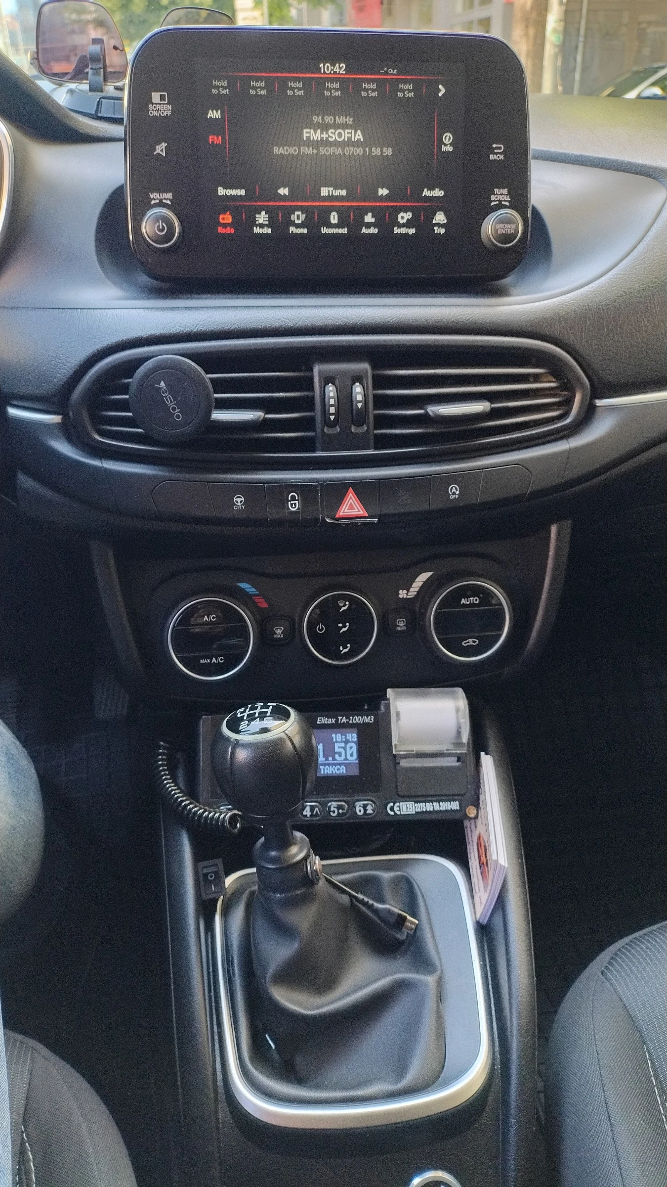 Fiat Tipo 1.4 / Газ-Бензин. , снимка 7 - Автомобили и джипове - 55019855