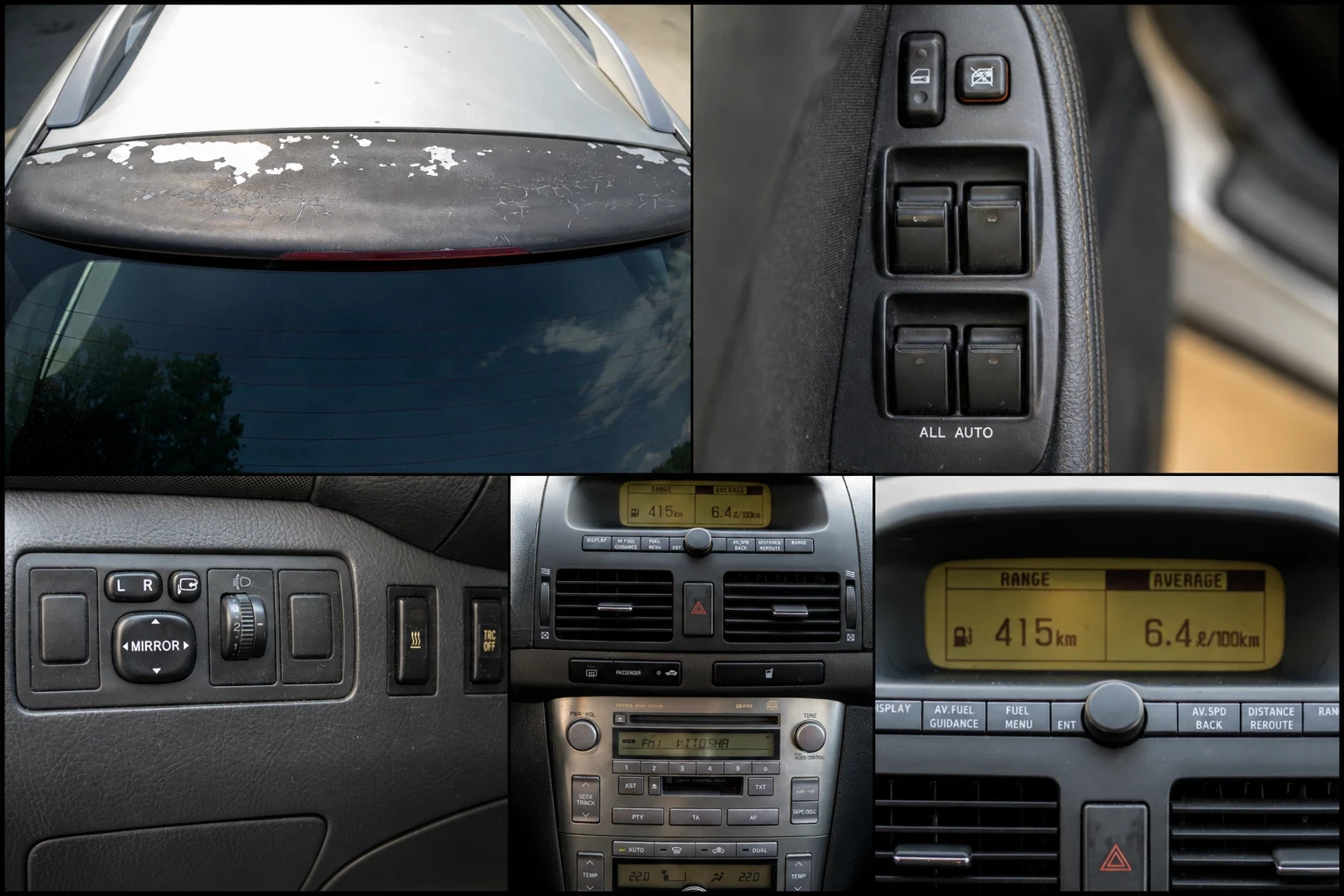 Toyota Avensis, снимка 11 - Автомобили и джипове - 55590049