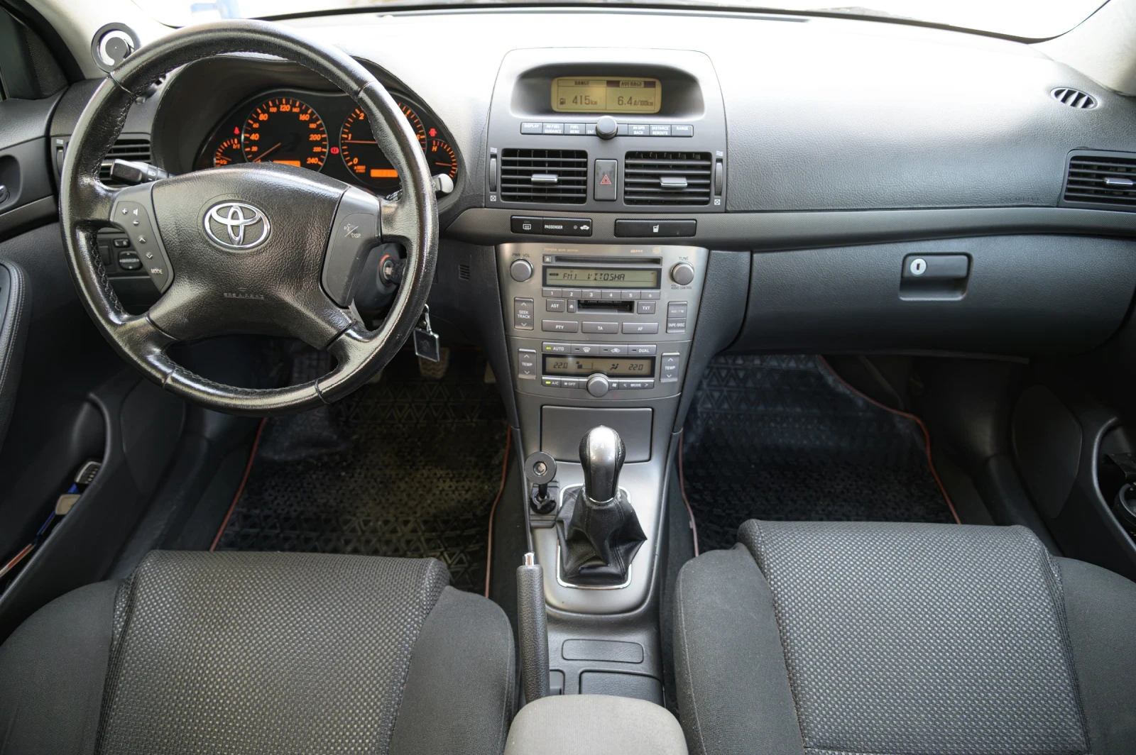 Toyota Avensis, снимка 10 - Автомобили и джипове - 55590049