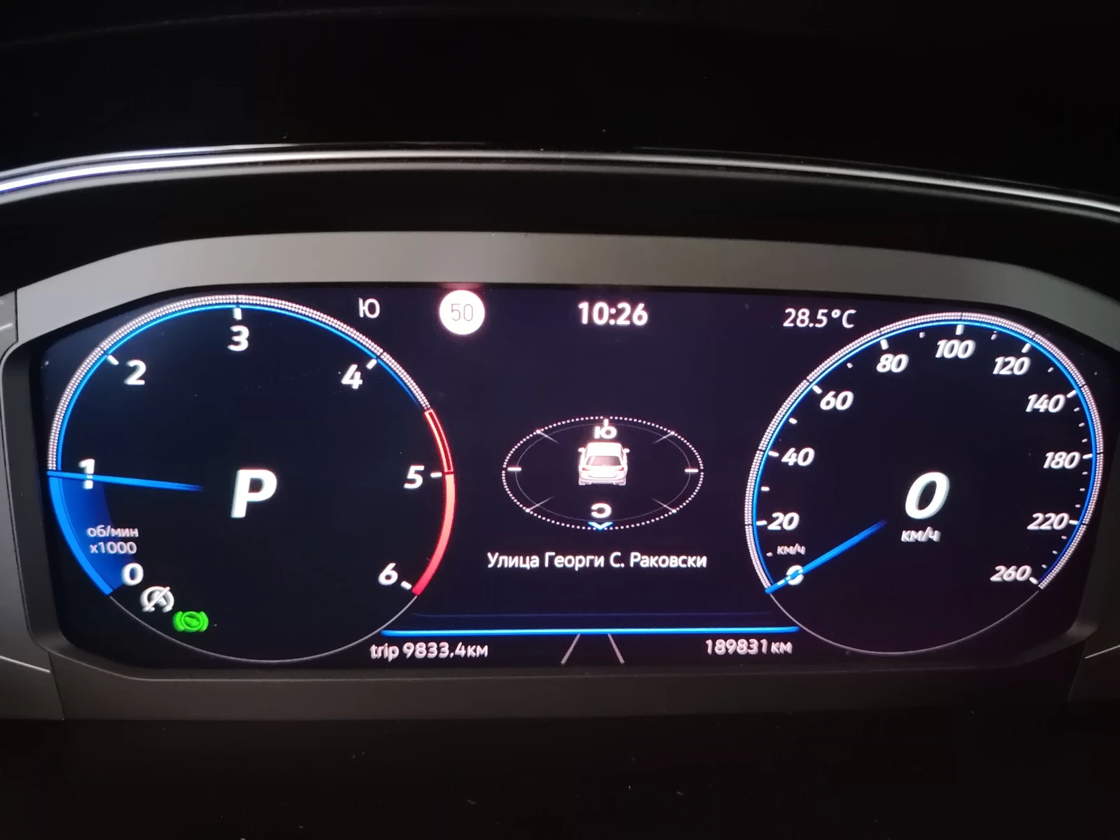 VW Passat 2023гDSG-DIGITAL-2.0TDi-150кс-FACE-ПЕРФЕКТЕН!, снимка 9 - Автомобили и джипове - 55808597
