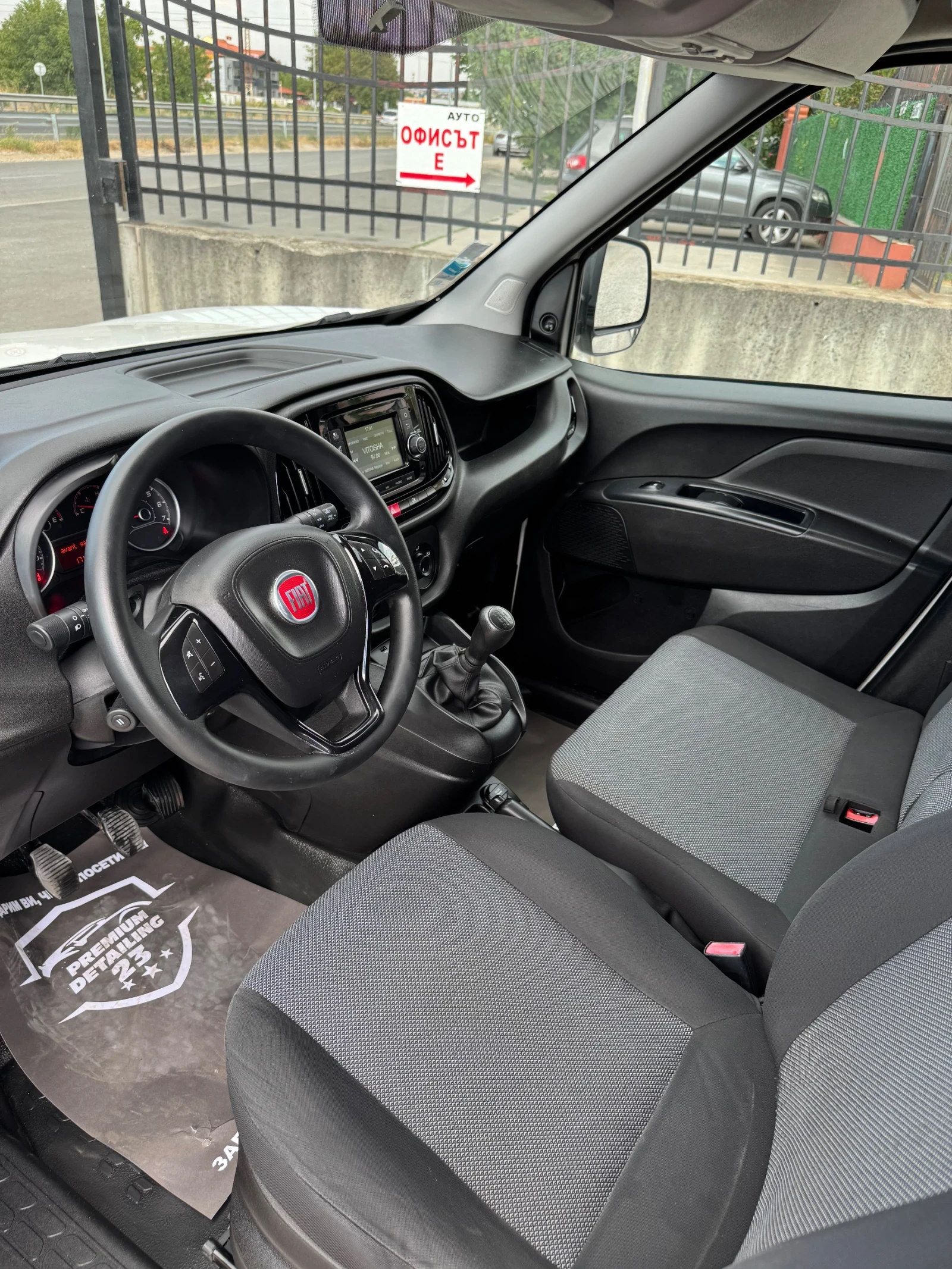 Fiat Doblo 1.3 дизел КАТО НОВО, снимка 6 - Автомобили и джипове - 55806325
