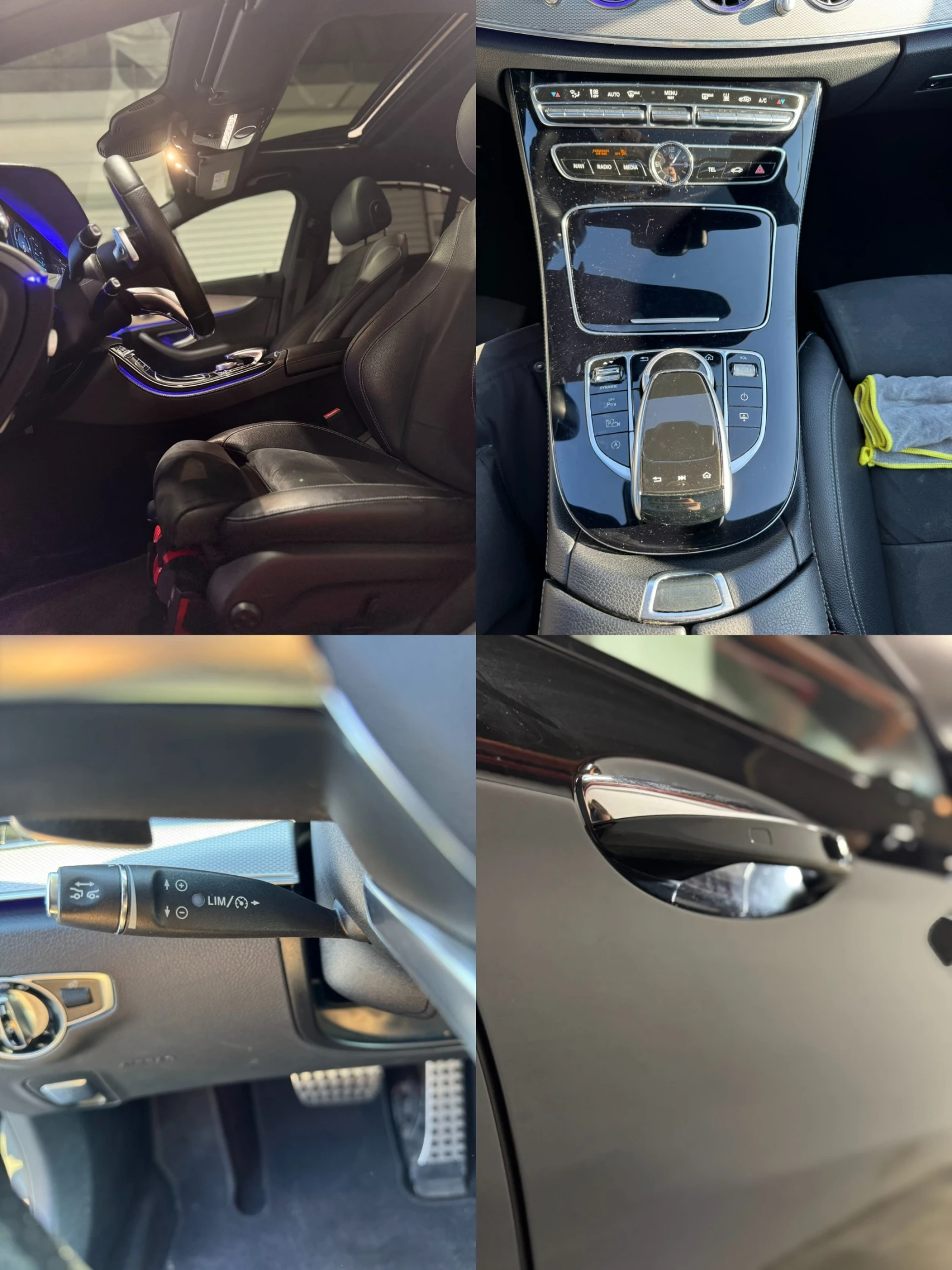 Mercedes-Benz E 220 Digital, Burmester, Lane Assist, Сменена Верига, снимка 13 - Автомобили и джипове - 55835881
