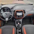 Renault Captur 0.9 - изображение 8
