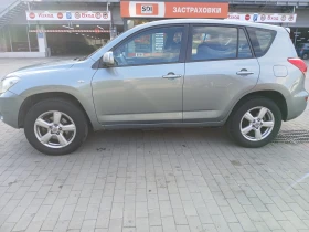 Toyota Rav4 2.0 VVTi, снимка 8