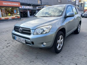 Toyota Rav4 2.0 VVTi, снимка 2