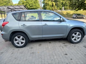 Toyota Rav4 2.0 VVTi, снимка 9