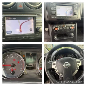 Nissan Qashqai 2.0i 4x4 | Mobile.bg    12