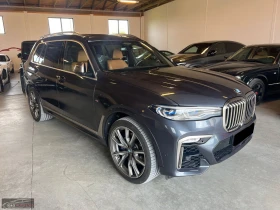 BMW X7 50D/400HP/M-SPOR/PANO/360/LASER/7SEATS//172E | Mobile.bg    2