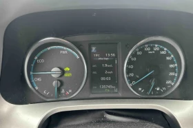 Toyota Rav4 2.5 Hybrid Face - цена по договаряне - 76531183 5