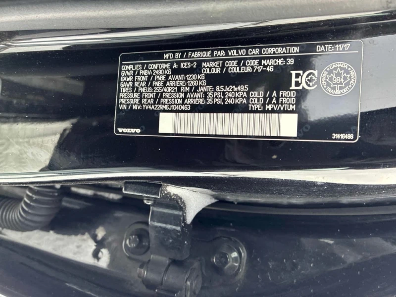 Volvo XC60 R Design  CARFAX, снимка 10 - Автомобили и джипове - 52812580