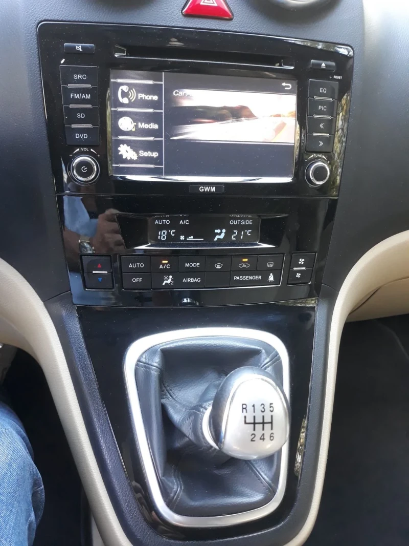 Great Wall Haval H6, снимка 7 - Автомобили и джипове - 53573764