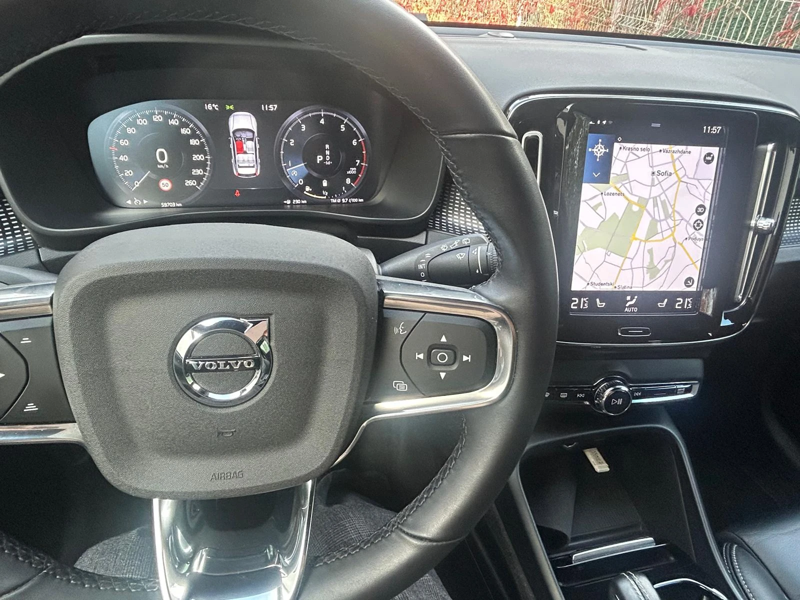 Volvo XC40 B4 | Mobile.bg   10