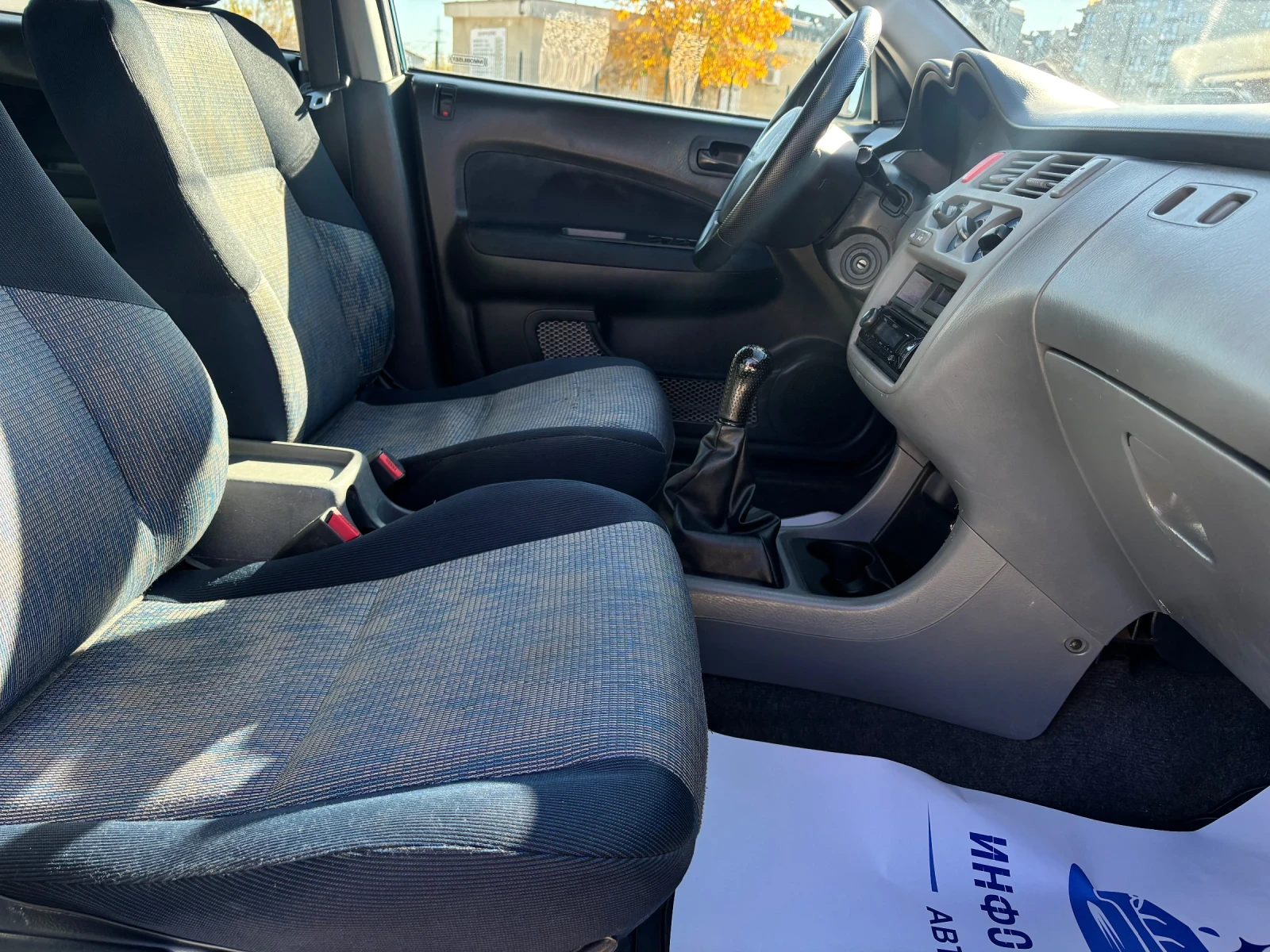 Honda Hr-v 4х4 - изображение 8