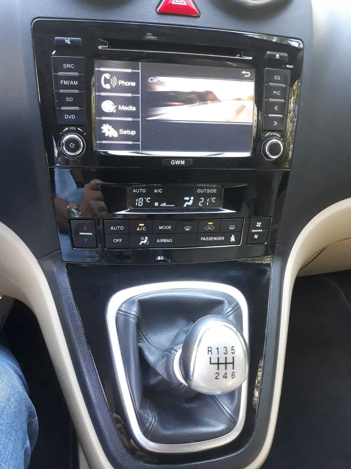 Great Wall Haval H6  - изображение 7