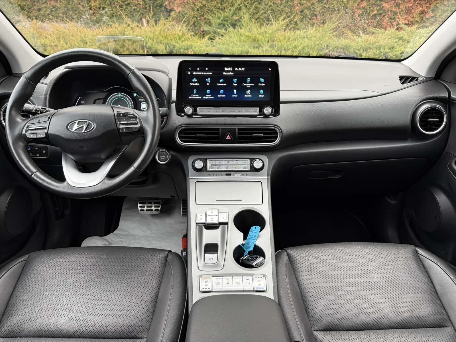 Hyundai Kona FACELIFT!!! 64kw 204pc TERMOPOMPA FUL!!!, снимка 10 - Автомобили и джипове - 53967221