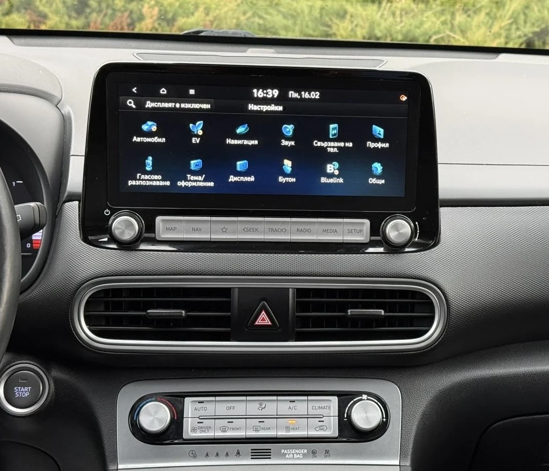 Hyundai Kona FACELIFT!!! 64kw 204pc TERMOPOMPA FUL!!!, снимка 11 - Автомобили и джипове - 53967221