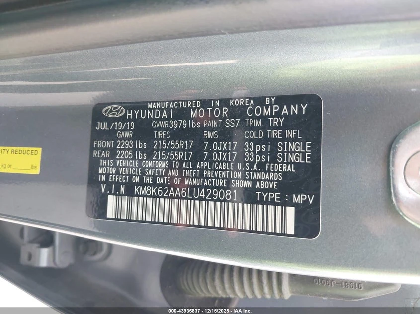 Hyundai Kona 2l Sel Plus, снимка 9 - Автомобили и джипове - 54310510